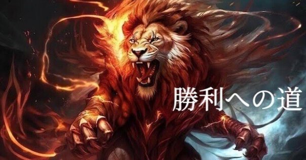 横浜DeNAベイスターズ　濱口遥大選手　2018スターナイトユニフォーム 横浜DeNAベイスターズ 濱口遥大選手 2018スターナイトユニフォーム