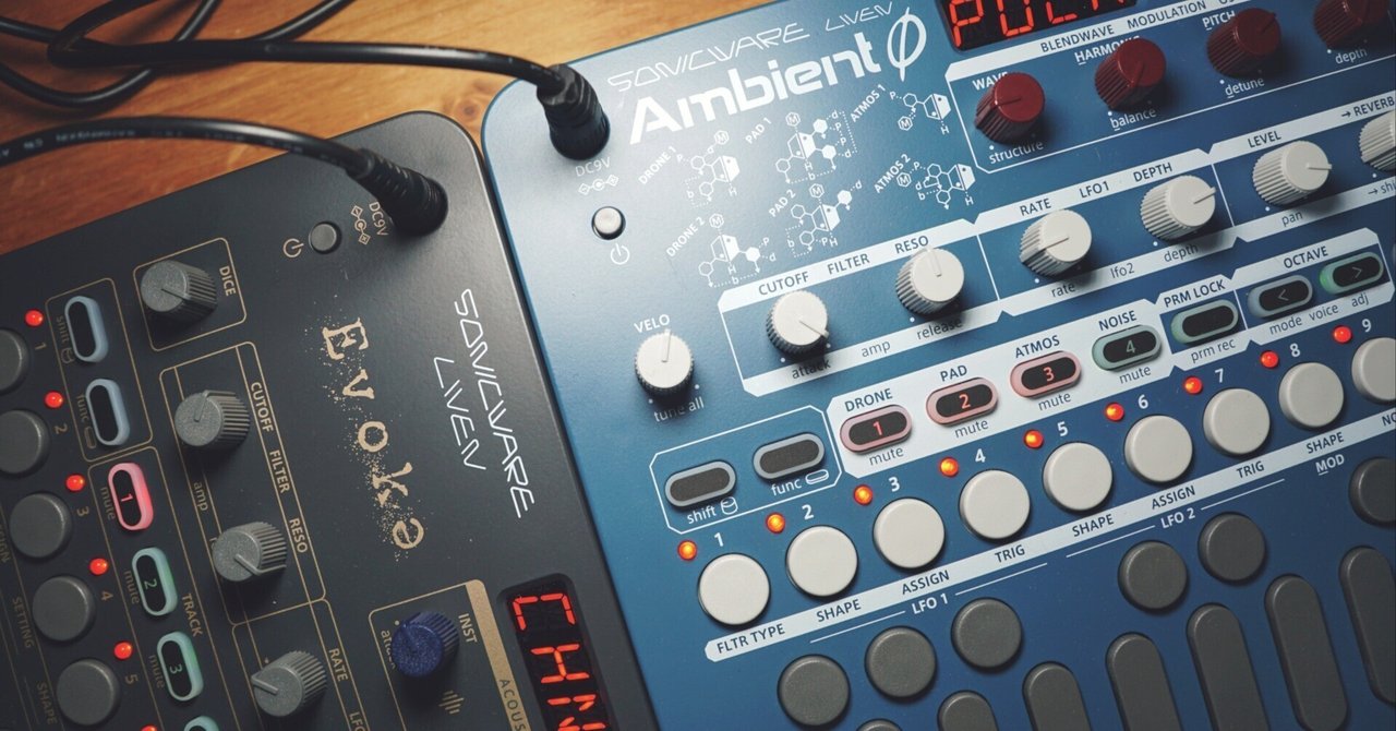 完全比較 】 買うなら❓▷ Ambient Ø と Evokǝ ▶︎ SONICWARE