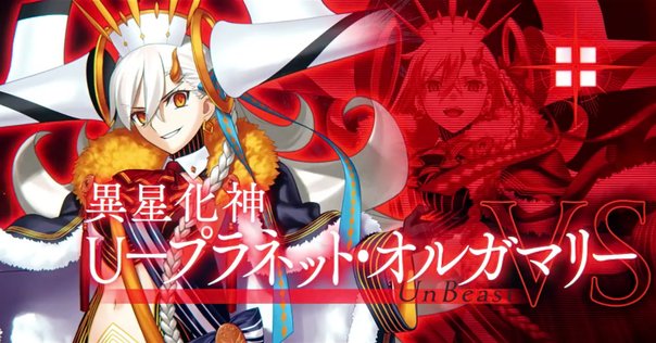 LIMBUS COMPANYホンル章のメインビジュアルが来たぞ