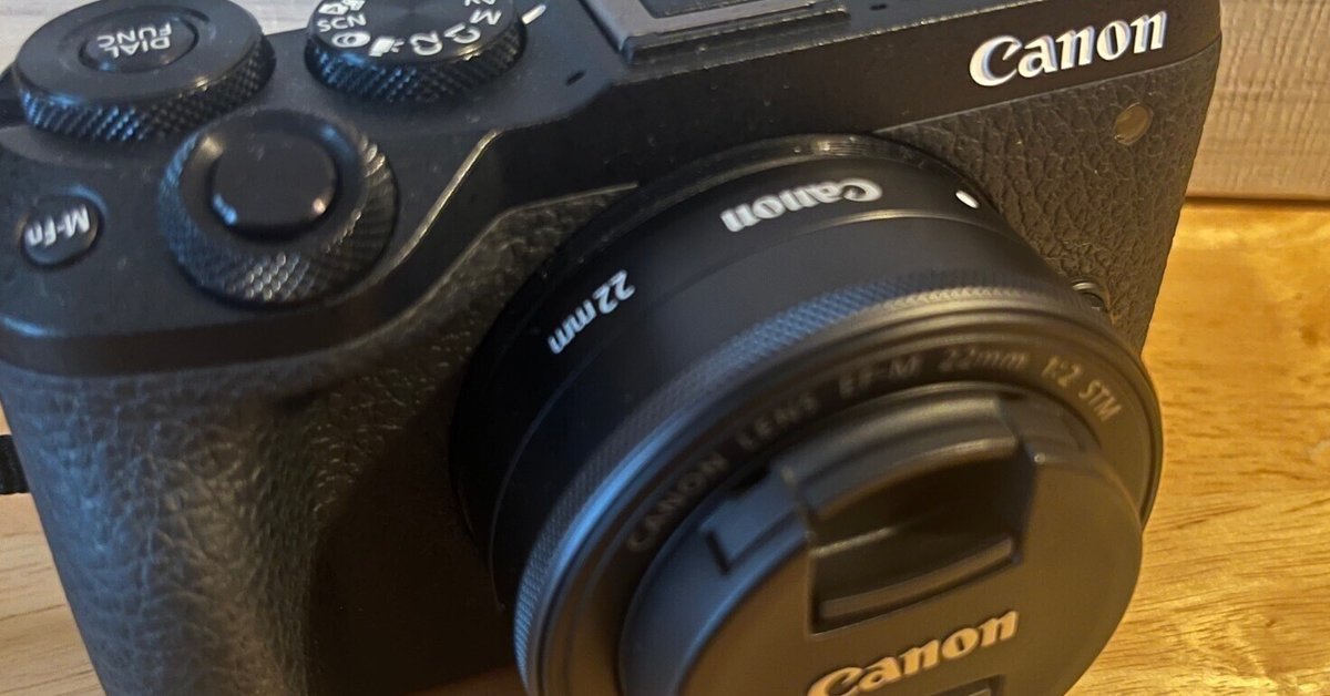 EF-M22mm F2 STM を買いました｜fukuit
