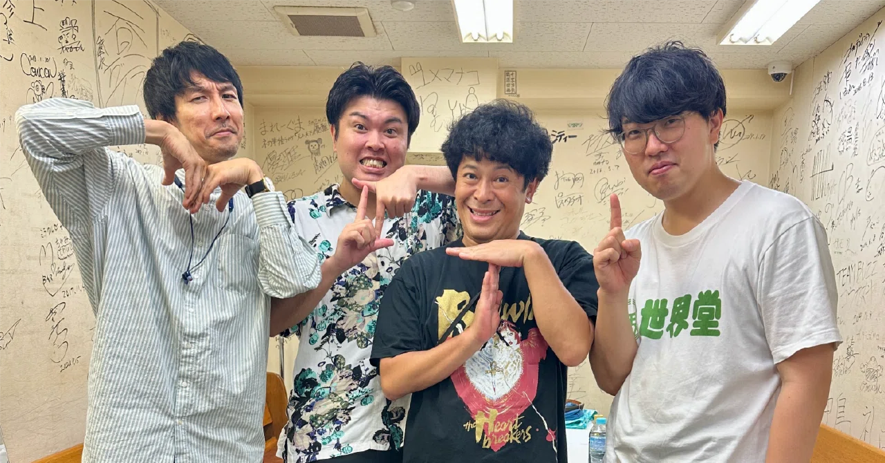トークライブ「お笑いの話」｜出囃子-DEBAYASHI-
