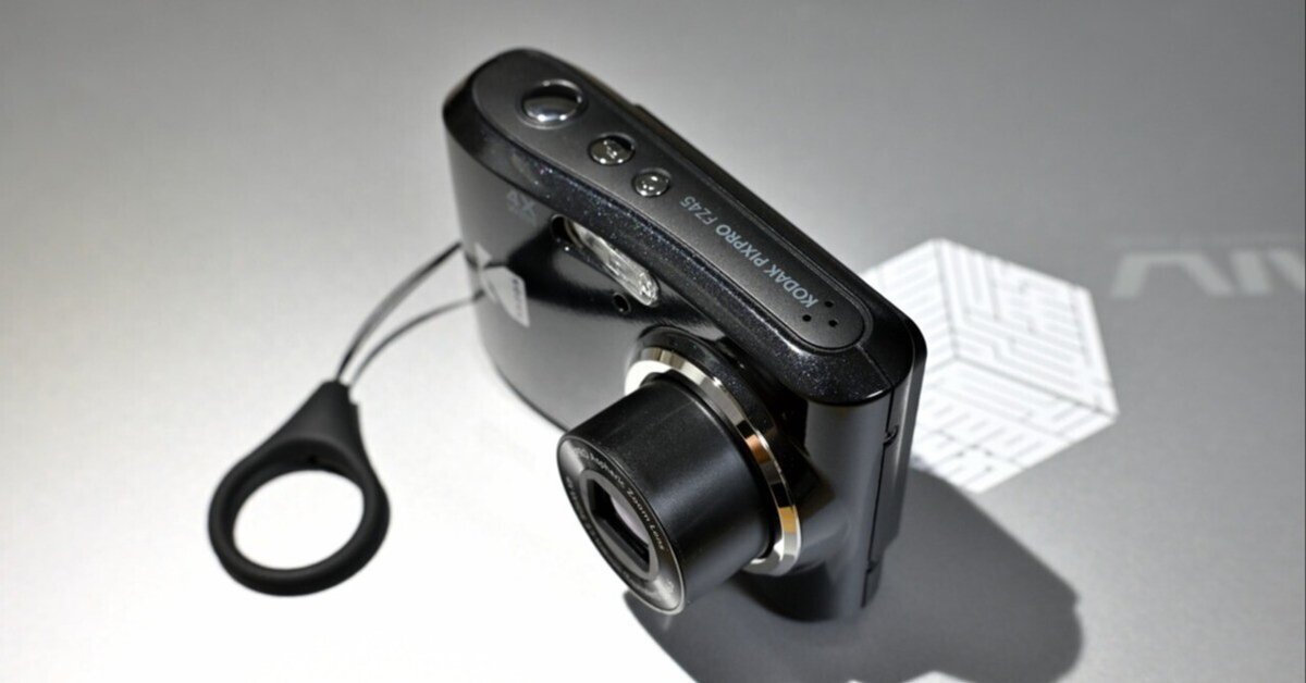 KODAK PIXPRO FZ45 ブラック 電池稼働 デジタルカメラ Amazon.co.jp: Kodak PIXPRO FZ45 デジタルカメラ(ブラック