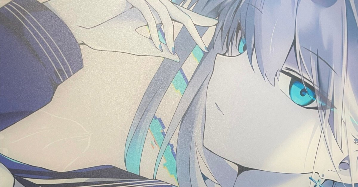 Avus Gear First Edition UWI うい 値段交渉あり Avus Gear First Edition UWI うい ガラスマウスパッド