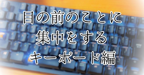 Neo Ergoであそぼ。①（Vial編）｜猫山王