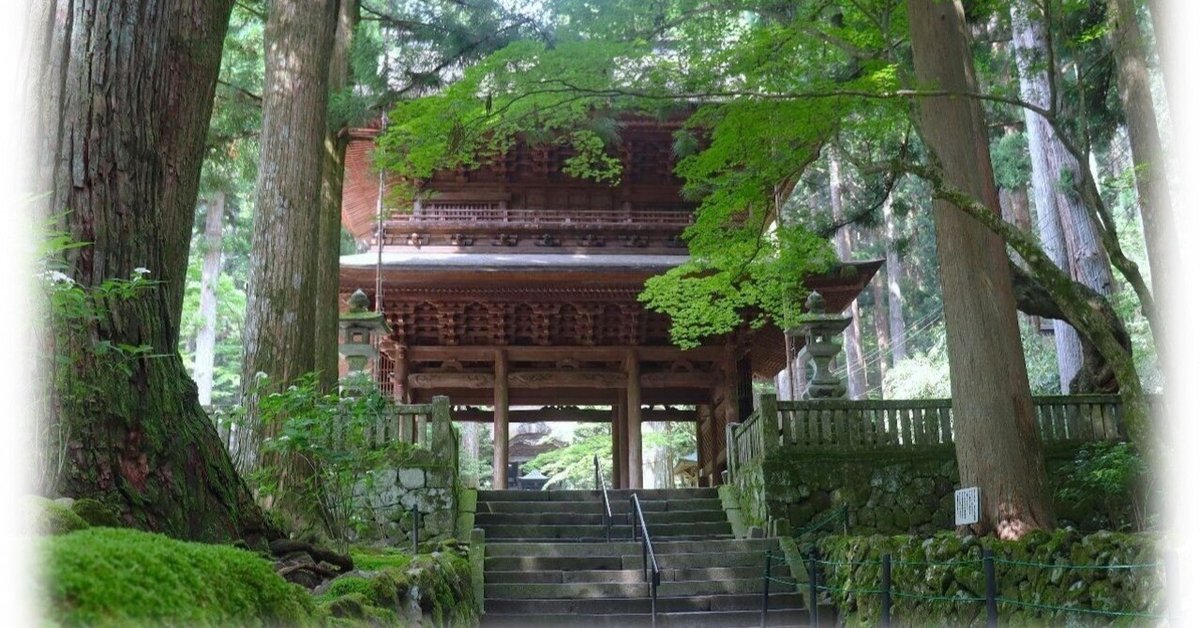 天台宗 別格本山 宝積山 光前寺｜wabi・sabi