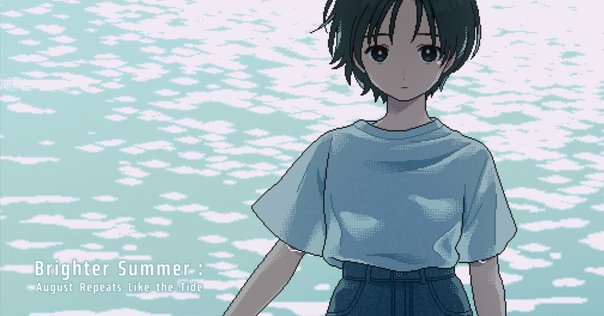Okada Takuro」の「The Beach EP」について書こうと思ったら夏っ
