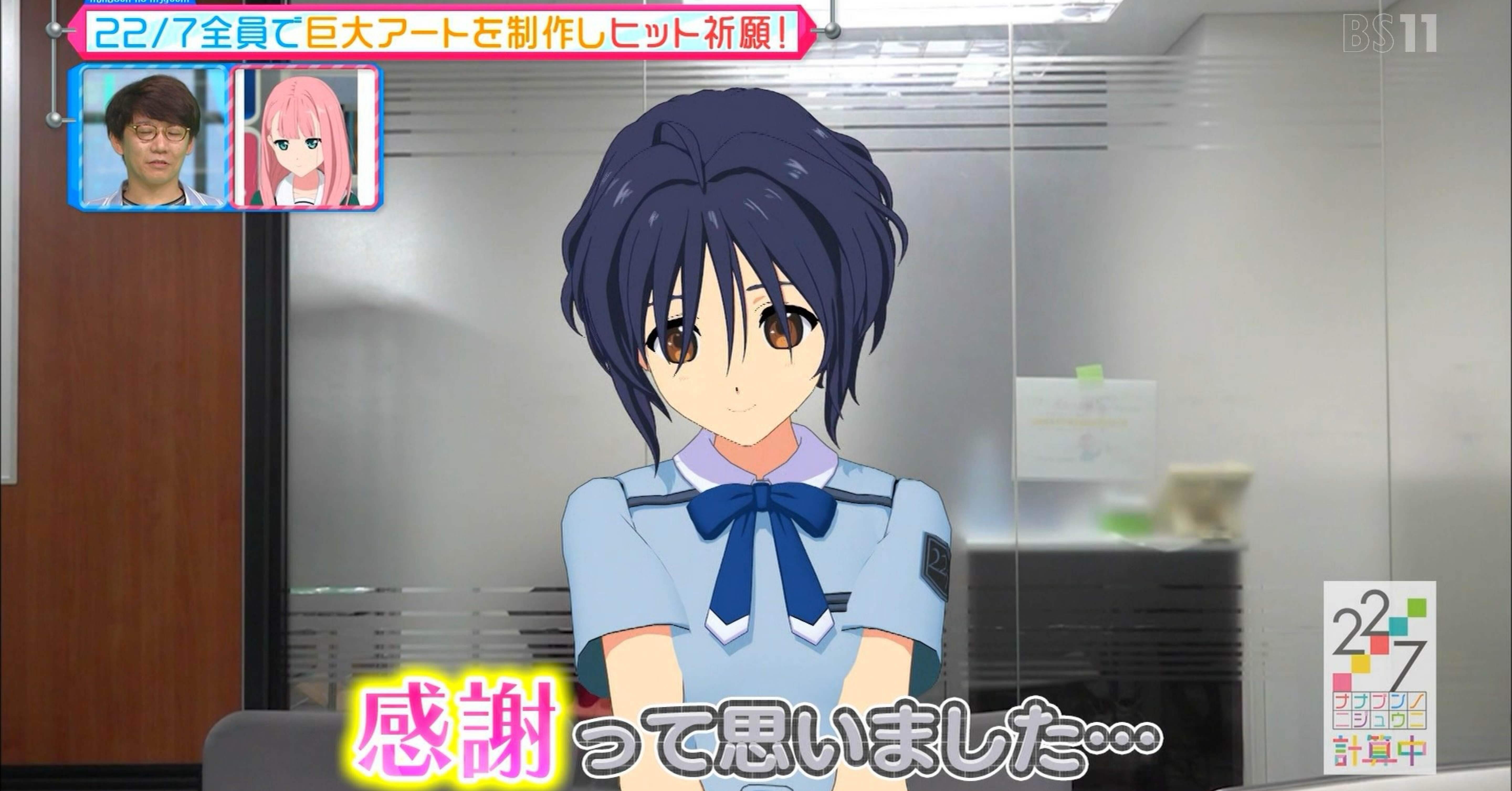 西條和 卒業コンサート　直筆入場特典 22/7 西條和 卒業コンサート ～存在の証明～ の感想を今更書いた