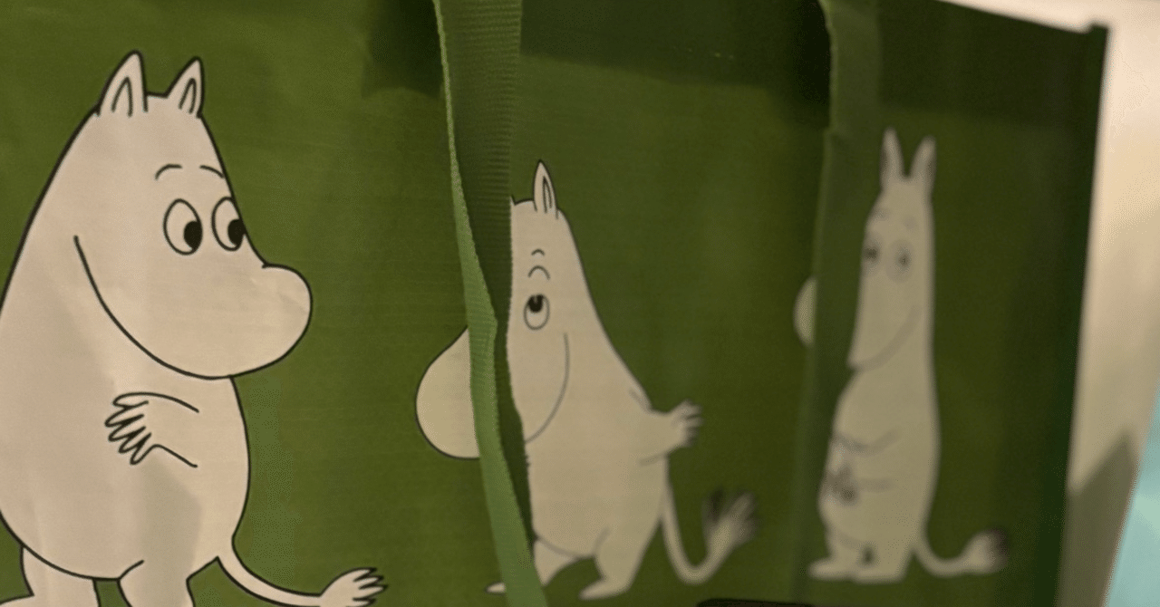 フィンランド定番土産】シナモンロール｜ぱに