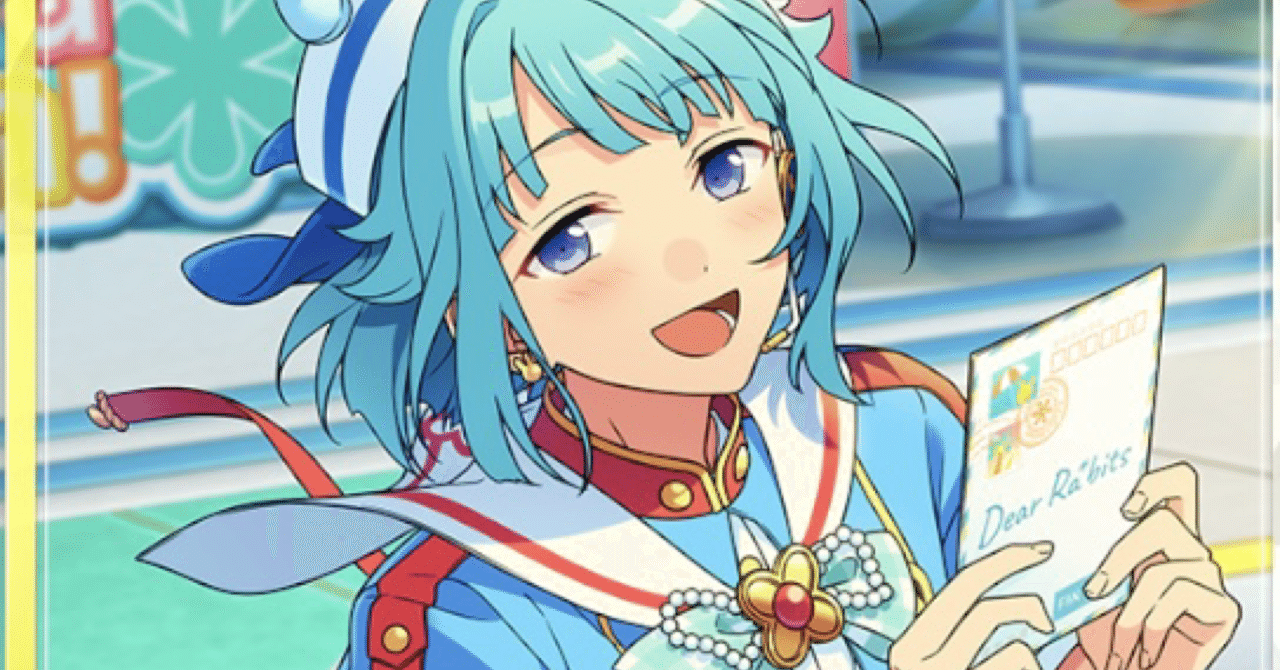 ぬまたりあん しののんゲット〜✌️｜ありか