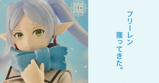 【新品未使用】　取り下げ予定　ベイブレードX クロコクランチ 袋未開封】ベイブレードX BEYBLADE X ブレード単品/クロコ