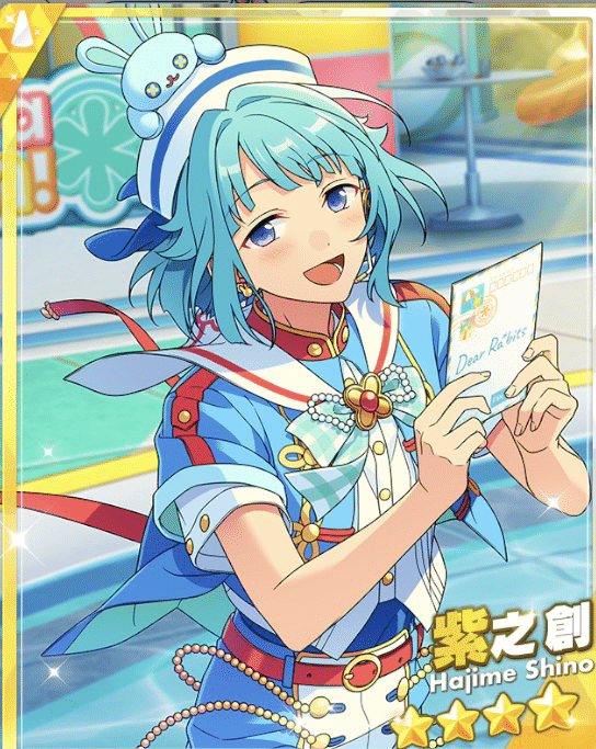 しののんゲット〜✌️｜ありか