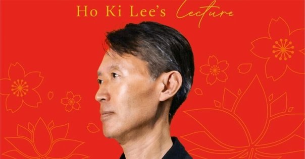 気功革命 秘伝奥義 集大成 盛鶴延 気功革命 秘伝奥義 集大成: 著者自ら出演・解説するⅮVⅮ2枚組付