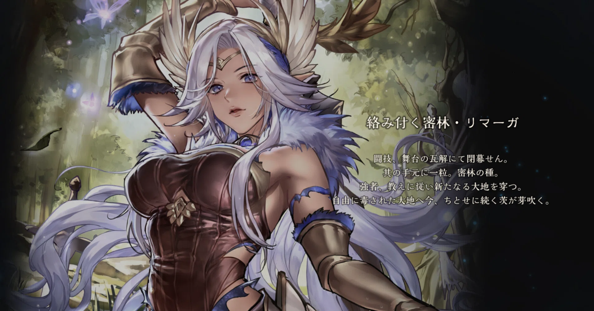 初心者エルフよくやるミスまとめなど(シャドバWB2弾環境)|もっと 初心者エルフよくやるミスまとめなど(シャドバWB2弾環境)|もっと
