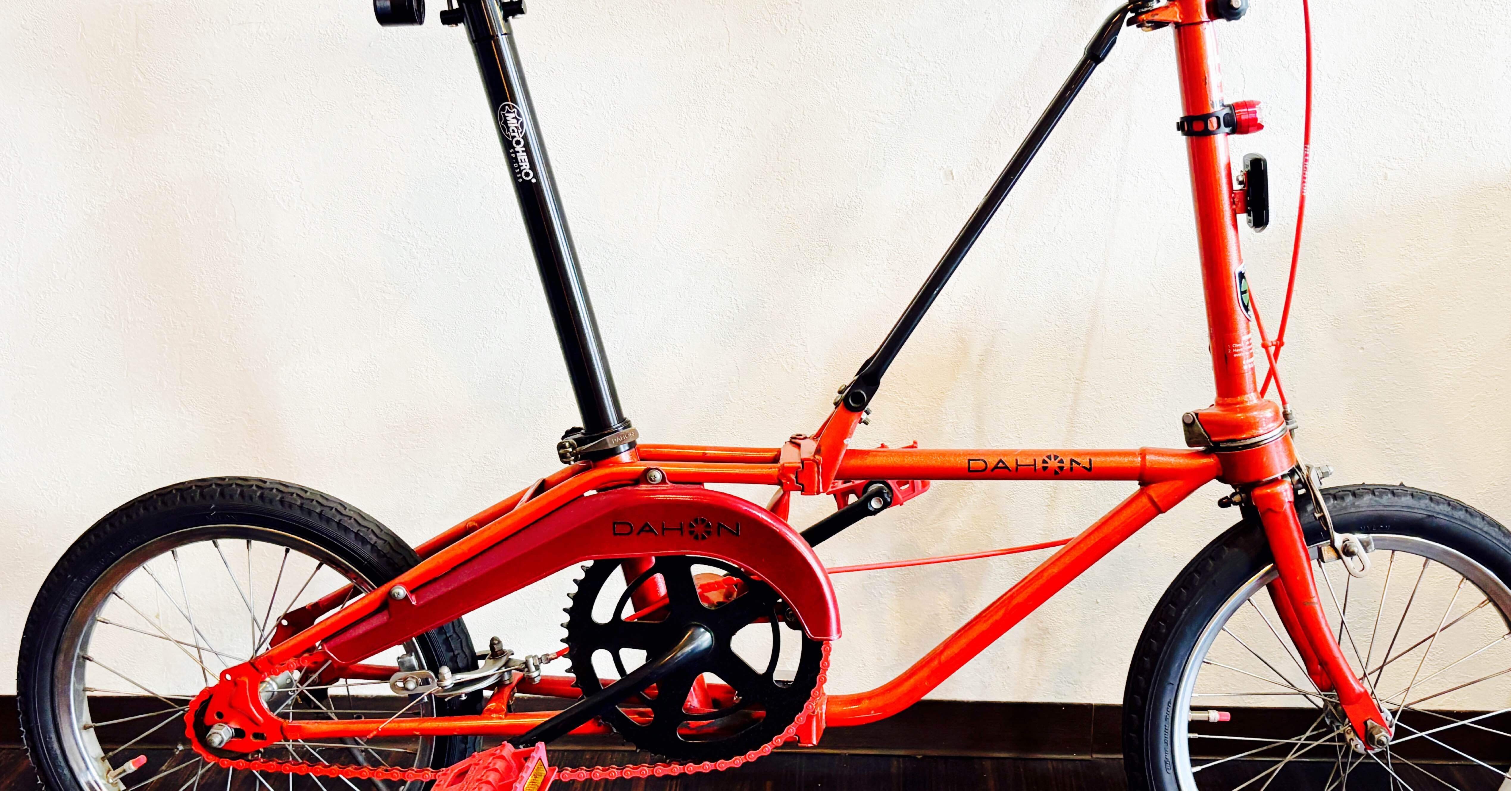 1c511adebd2ba20e24c99f7973975c