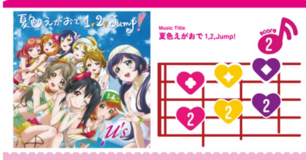 Pスタン バミューダ△ リリクルwith♪♪軸 Ver.2.1 2023.11｜おりべ