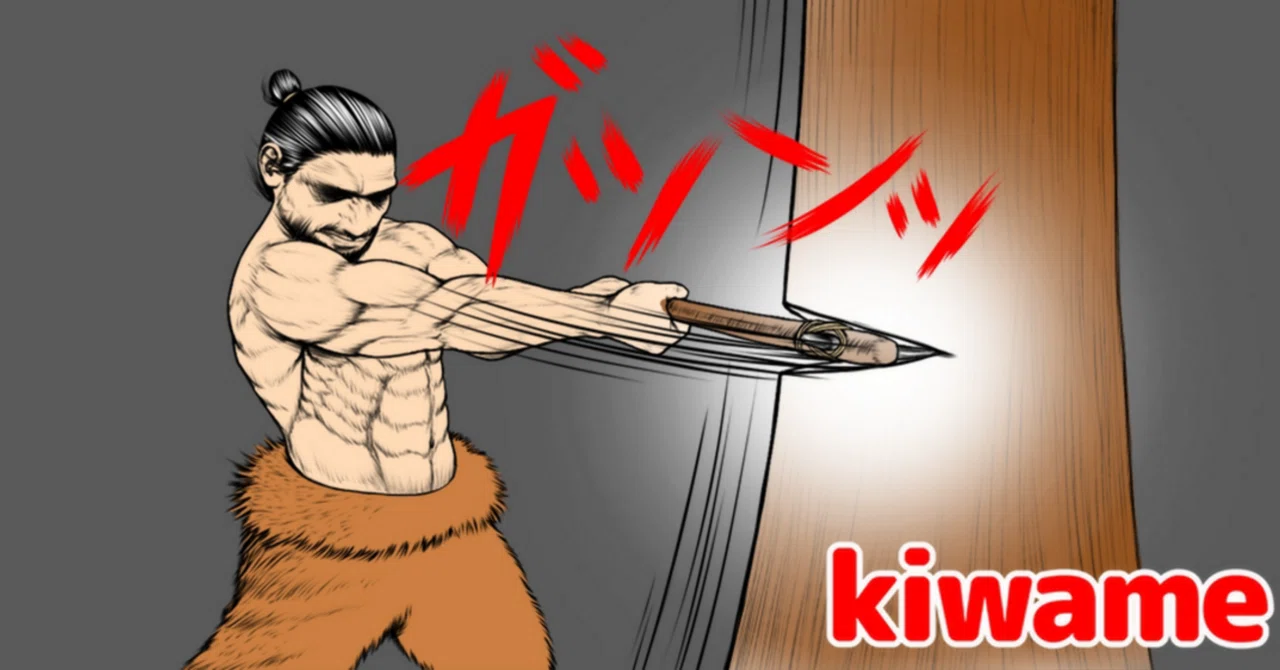石斧｜kiwamejapan