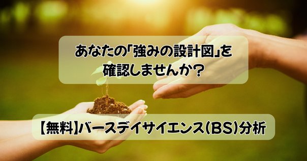 マイダンジョンカード アイテム解説動画「26 支配者」｜ぱや