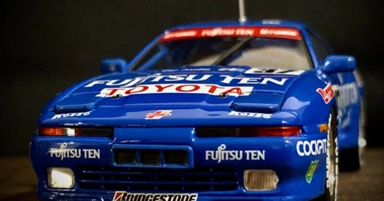 エブロ(EBBRO) 1/43 富士通 トムス スープラ Gr.A 1990｜てOのミニカー