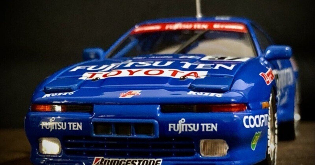 エブロ(EBBRO) 1/43 富士通 トムス スープラ Gr.A 1990｜てOの