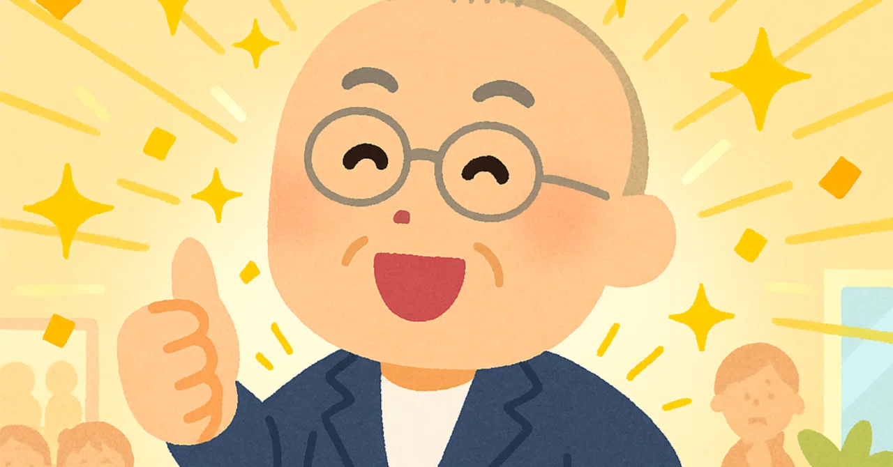 The Euphoria of Tasting Profit｜大本佳典