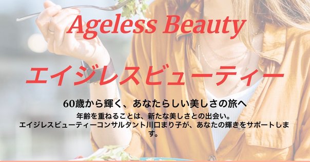 マイダンジョンカード アイテム解説動画「36 やってみよう