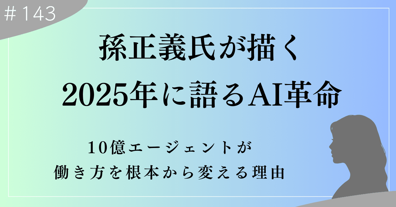 10億アイデアのつくり方 Amazon.co.jp: 10億アイデアのつくり方 : ホビー