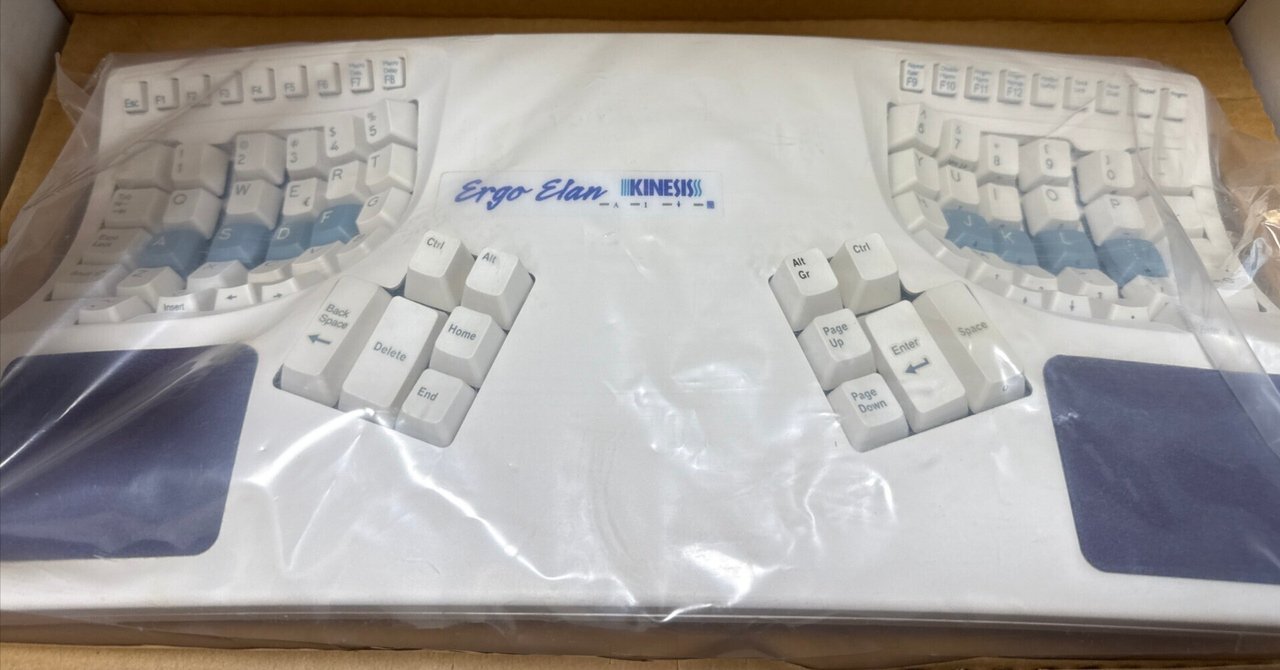 Kinesis Ergo Elan KB333PC 完全未使用 デッドストック 大事件】Kinesisのデッドストックを入手した件【Kinesis Ergo
