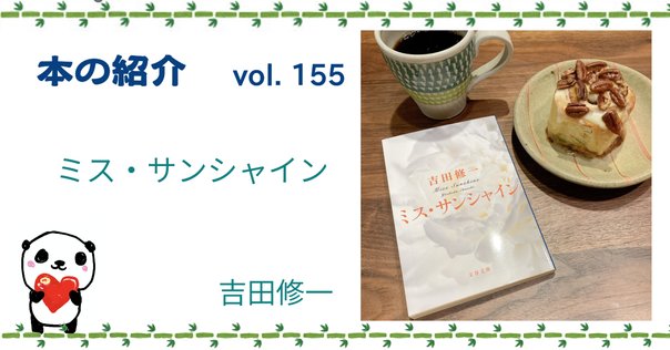 ある映画監督の生涯　DVD　入江たか子 田中絹代 京マチ子 監督 ‏ 新藤兼人 ある映画監督の生涯 : 入江たか子 / 新藤兼人 | HMV&BOOKS