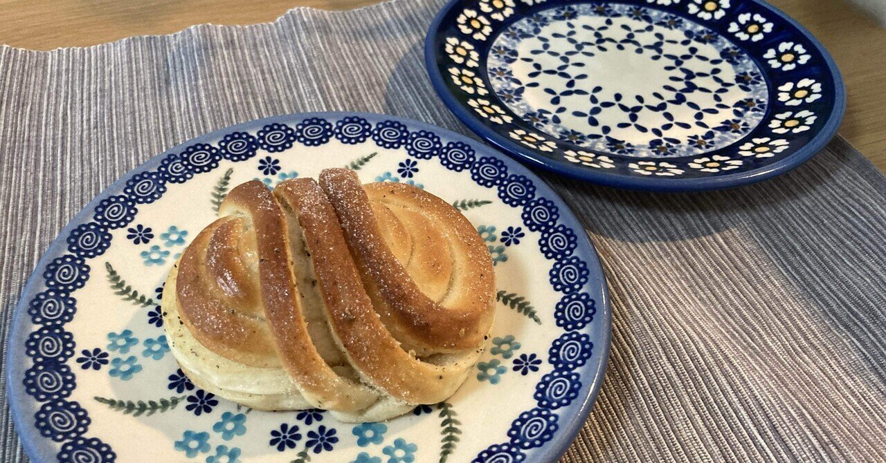 可愛くて使いやすい！Made In シンガポールのLuzerne（ルザーン