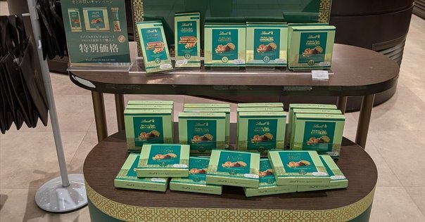 Aerosmith『Rocks』(1976)｜或る歴史と或る耳と