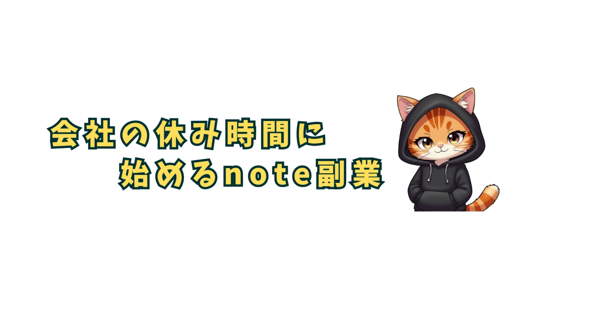 ねこまる プロフ⁄商品説明欄必読 ねこまるプロフ必読様 専用