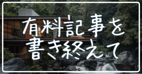 設備設計一級建築士 講習テキスト 2020年版 2025年最新】設備設計一級建築士 講習テキストの人気アイテム