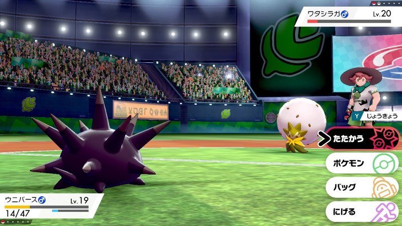 ダウンロード ポケモン みがわり 技マシン アニメーション クールな写真のイラスト ダウンロード ポケモン みがわり 技マシン アニメーション クールな写真のイラスト