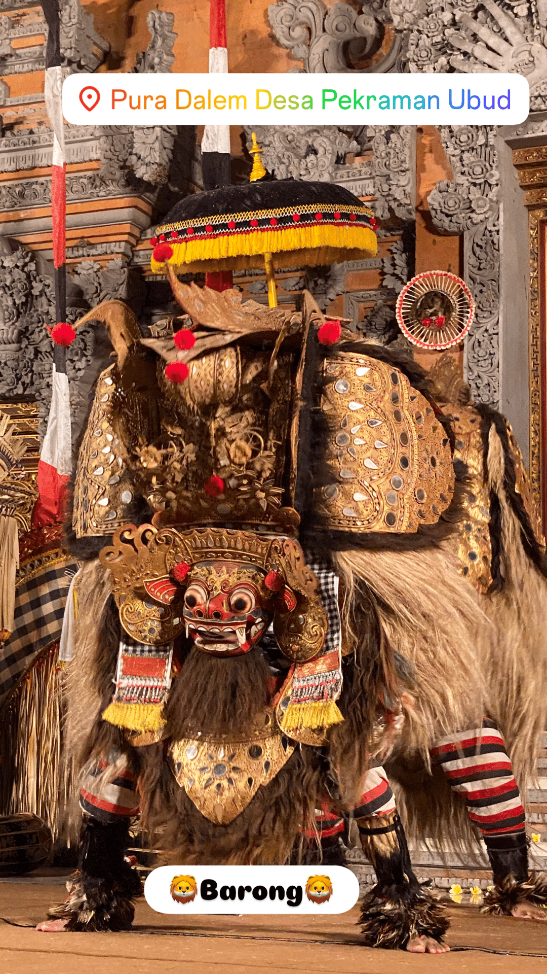 聖獣バロンと魔女ランダの棲む神々の島バリで、魑魅魍魎の跋扈する