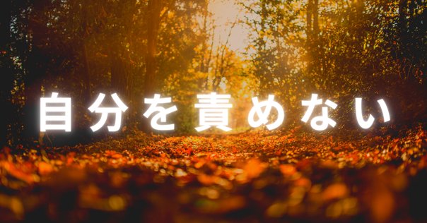 文(返信が遅いです。申し訳ありません) 返信遅くなり申し訳ありませんのお勧め文例20選とNG文章例
