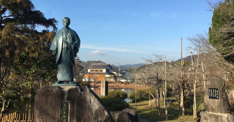 本なれ 0001 司馬遼太郎 十一番目の志士 歴史小説なのに架空の人物が主人公 ほりそう 堀 聡太 Note