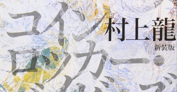 サンプリング」ってどこかで聞いたなぁ…その理由は…｜YukLab