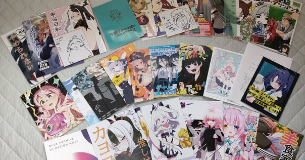 五十嵐海の絵が載っている本の一覧（2025-07-07更新）｜蜜柑粒