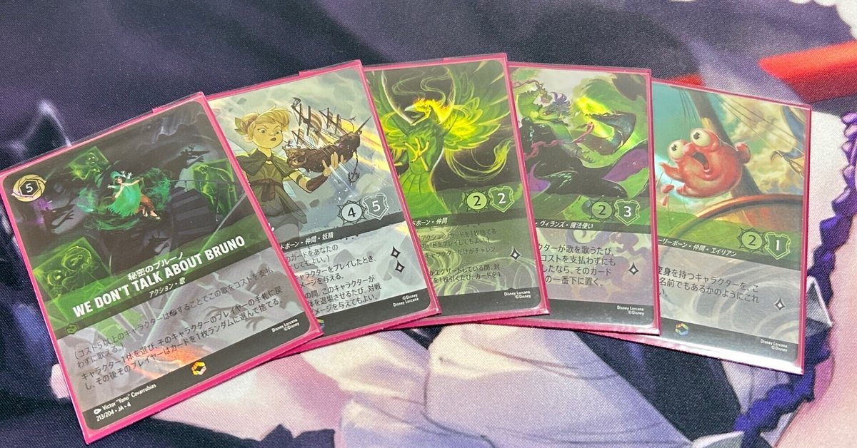 あらてぃん【5弾環境海外優勝構築】エメラルドスティール構築済みデッキ あらてぃん様専用【5弾環境海外優勝構築】エメラルドスティール