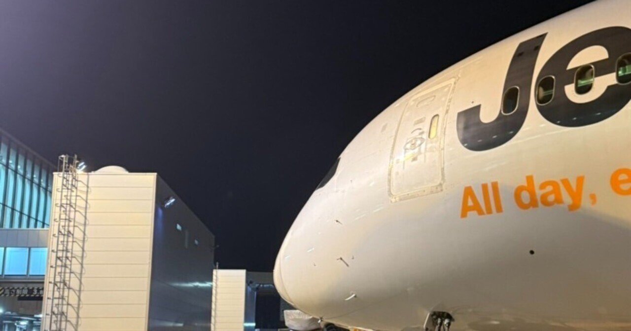 オーストラリア旅行 記録⑥ケアンズ着弾からのシャングリラマリナーズ