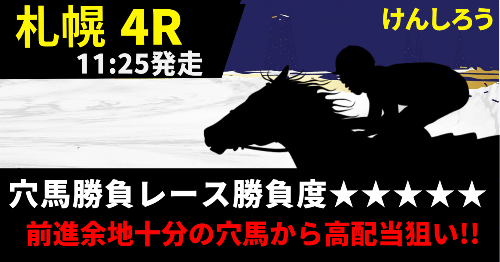 【中古】 全重賞穴馬攻略ファイル Ｇ１・Ｇ２・Ｇ３、重賞レースの穴馬券が遂に判明/ぱる出版/田中栄一 中古】 全重賞穴馬攻略ファイル G1・G2・G3、重賞レースの