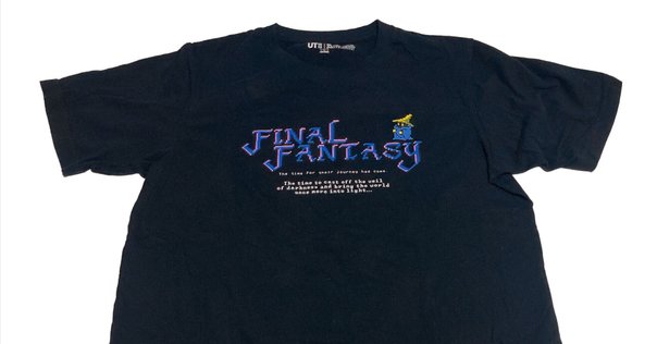 本日見つけた掘り出しモン!】ドラクエウォーク エスコン