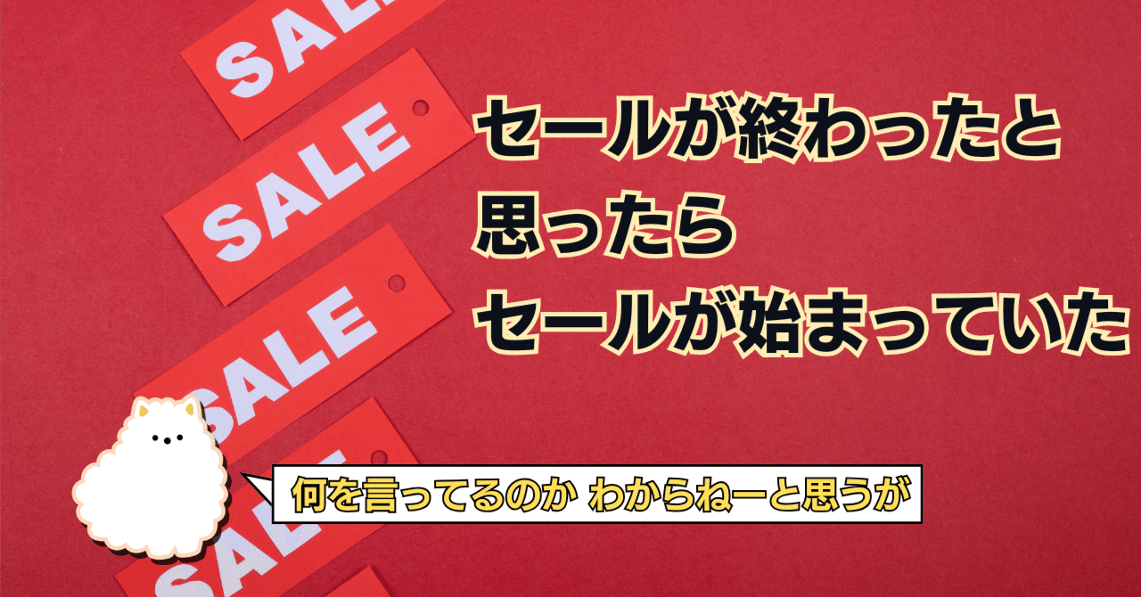 (*☻-☻*)サマーセール最終価格8980→さらにフォロ割しますコメントしてね‪ 知育時計 よ～める｜あなたに寄り添う MAG (マグ) の時計 ノア