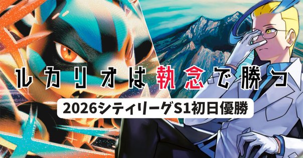あ*る様 ADV PCG DP DPt LEGEND ノーマルカード　まとめ　引 あ*る様 ADV PCG DP DPt LEGEND ノーマルカード まとめ 引