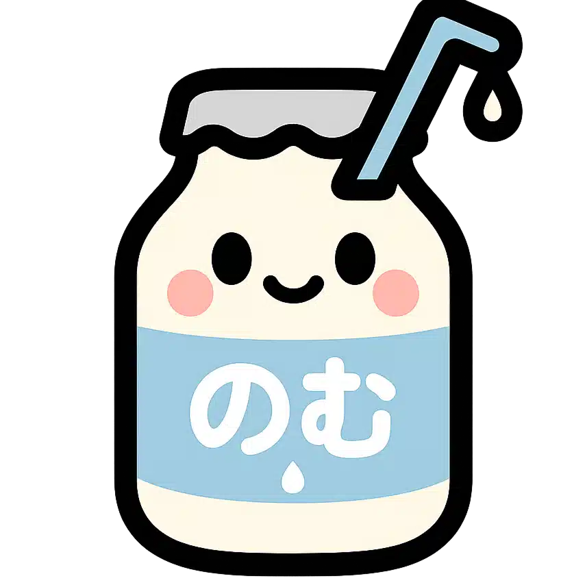 飲むヨーグルト
