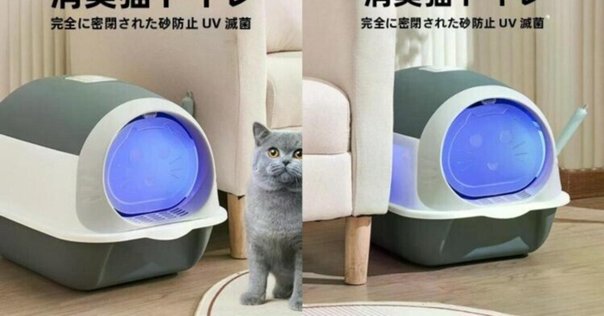 Gulcircleはどこの国のブランド？自動ネコトイレ・内蔵