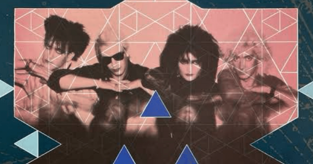 選ばれし乙女への賛美 スージー・アンド・ザ・バンシーズ 「ノクターン