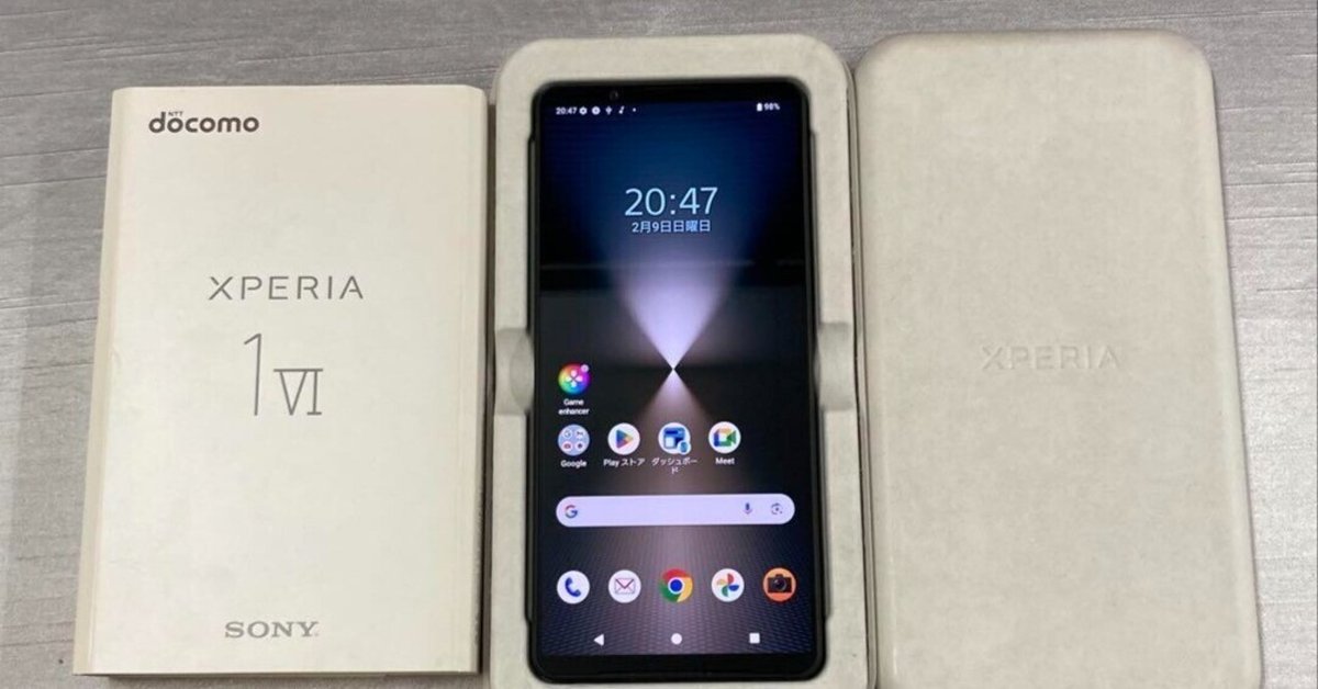 美品Xperia 1 VI SO-51E 256GB docomo SIMフリー Xperia 1 VI (RAM 12GBモデル)｜価格比較・SIMフリー・最新情報