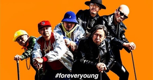 日本語ラップ入門】RHYMESTERでみる90年代日本語ラップシーン