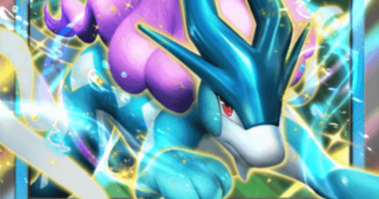 ポケポケ】未知なる水域環境調査【ランクマッチ】｜余＠ルーナイト